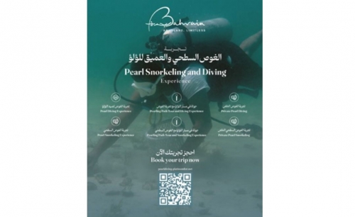 BTEA unveils new pearl diving experiences