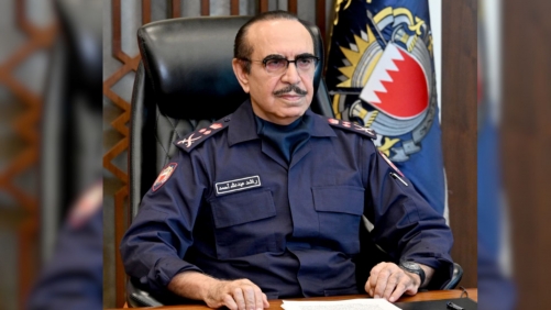 “National Loyalty Is the Highest Standard,” Says Interior Minister