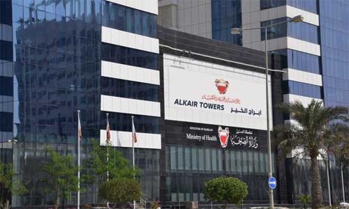 Health Ministry shifts from Juffair to Sanabis Health Ministry shifts from Juffair to Sanabis