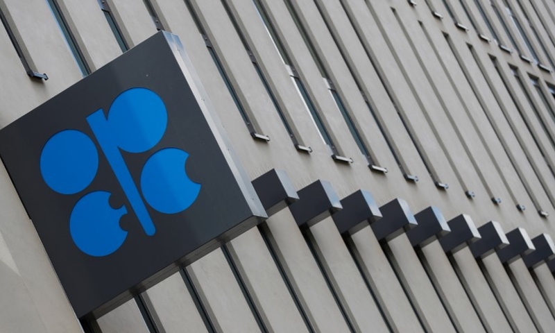 OPEC July oil output hits 2018 peak