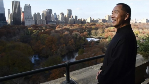 Chinese Businessman Guo Wengui Convicted in US Fraud Case