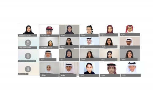 46 Students Join First Virtual Workshop of Governor’s Security