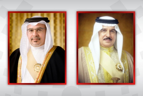 Bahrain condoles with Kuwait Amir Bahrain condoles with Kuwait Amir
