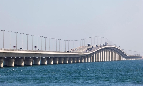Qataris stopped at King Fahad Causeway for breaking entry procedures