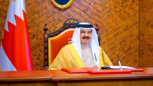 HM King Hamad delivered a royal address marking the final ten days of Ramadan. HM King Hamad delivered a royal address marking the final ten days of Ramadan.