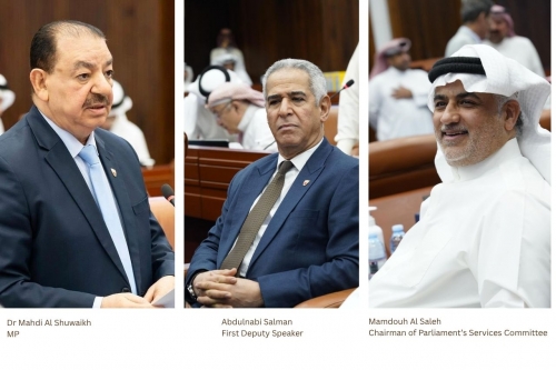 Parliament Decides Today
