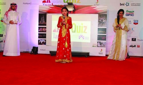 Seef Mall biz quiz show venue sponsor Seef Mall biz quiz show venue sponsor