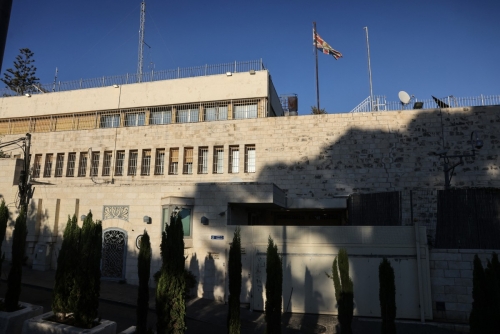 Israel to Shut British Consulate in East Jerusalem Amid Settlement Trade Row Israel to Shut British Consulate in East Jerusalem Amid Settlement Trade Row
