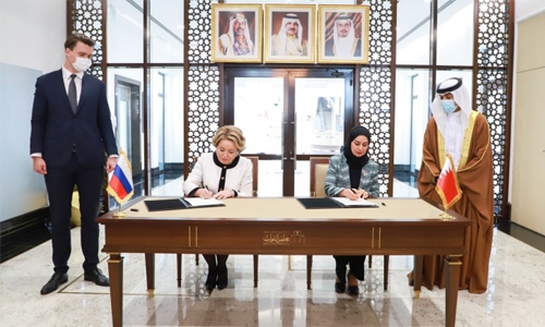 Bahrain, Russia sign deal to strengthen ties