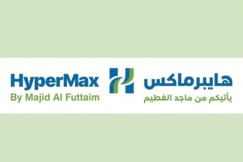 Majid Al Futtaim launches its flagship grocery retail brand ‘HyperMax’ in Bahrain Majid Al Futtaim launches its flagship grocery retail brand ‘HyperMax’ in Bahrain