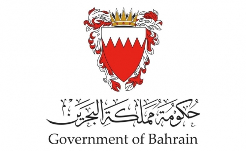 Jobless fund not meant for pension hikes, says government Jobless fund not meant for pension hikes, says government