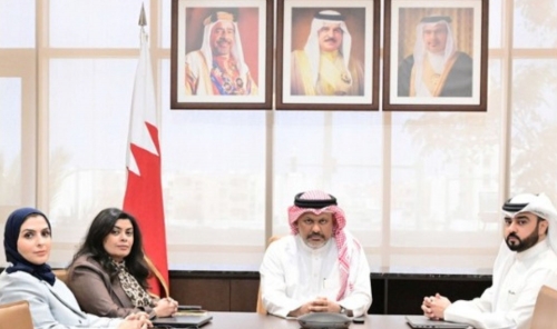 Bahrain Chairs GCC Executive Committee Meeting on Digital Government