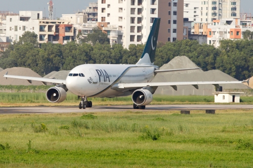 Pakistan to Sell its National Airlines: Bidding Set for Dec 23 Pakistan to Sell its National Airlines: Bidding Set for Dec 23