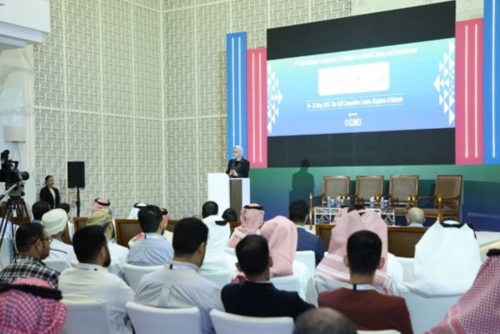 Bahrain Prioritizes Youth Empowerment for a Sustainable Future