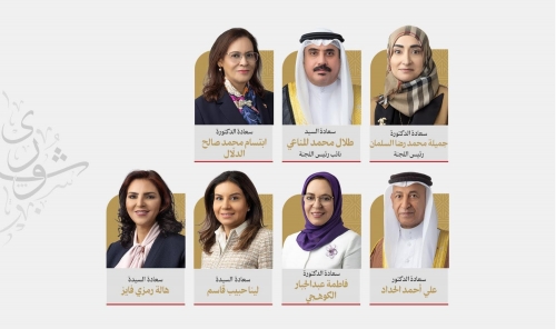 Shura Services Committee Hails Royal Support for Education  