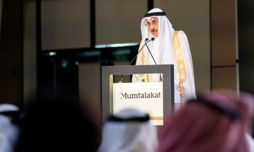 Mumtalakat holds ‘Portfolio Day’ to discuss new investment strategy