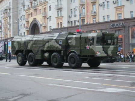 US tells Moscow it's concerned about possible Russian military buildup in Syria US tells Moscow it's concerned about possible Russian military buildup in Syria