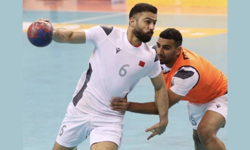 Bahrain name full-strength squad for world championships