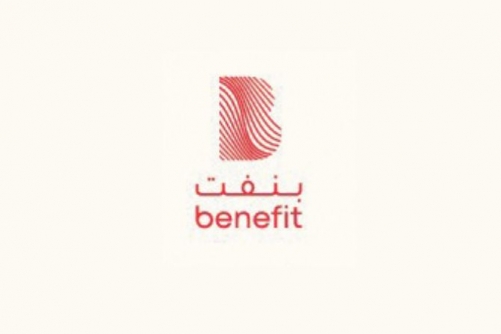 BENEFIT Records BD 37.5 Billion in Electronic Financial Transactions Across All Transfer Services in 2025
