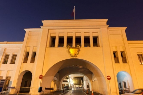 No Hostile Missiles or Drones Detected, Full Readiness Maintained