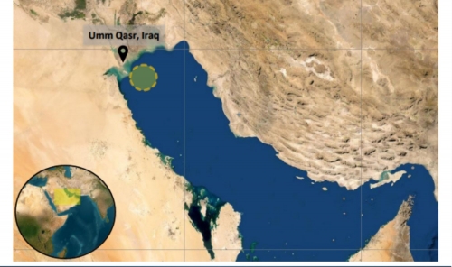 Explosion Hits Cargo Ship Near Iraq Waters