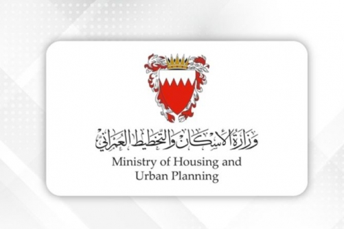 Only 15 of 61 Old Muharraq Housing Cases Take BD40,000 Plot Option