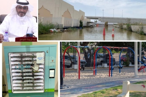 What’s on the Council Agenda?