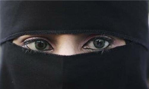 Bulgarian town bans Islamic face veil in public Bulgarian town bans Islamic face veil in public