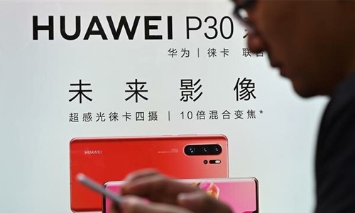 Google and Android system start to cut ties with Huawei