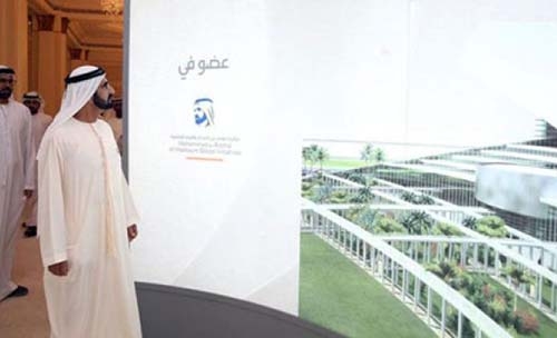 Mohammed bin Rashid Library to be region's largest