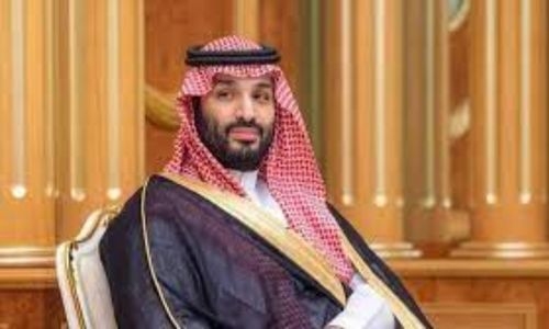 Saudi crown prince launches National Industrial Strategy