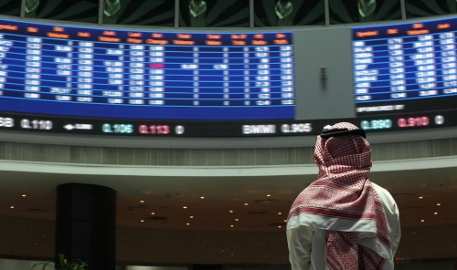 48th Issue of the Government Development Bond through Bahrain Bourse 48th Issue of the Government Development Bond through Bahrain Bourse