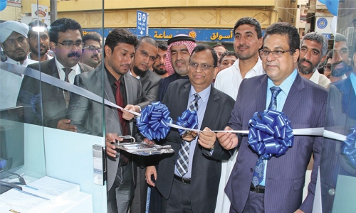 LuLu opens 7th Bahrain branch