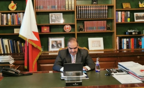 Bahraini Ambassador meets UK officials