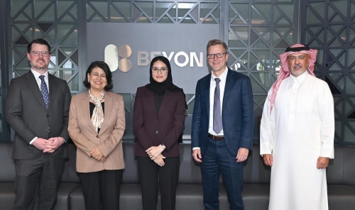 Beyon Awards Full Four-Year Scholarship to American University of Bahrain Student Beyon Awards Full Four-Year Scholarship to American University of Bahrain Student