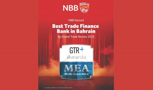 NBB named Best Trade Finance Bank in Bahrain by Global Trade Review NBB named Best Trade Finance Bank in Bahrain by Global Trade Review