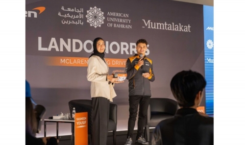 McLaren’s Lando Norris Engages with Bahraini Students in Exclusive Event