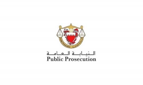 Pre-Trial Detention Over Social Media Post Containing Sectarian Remarks
