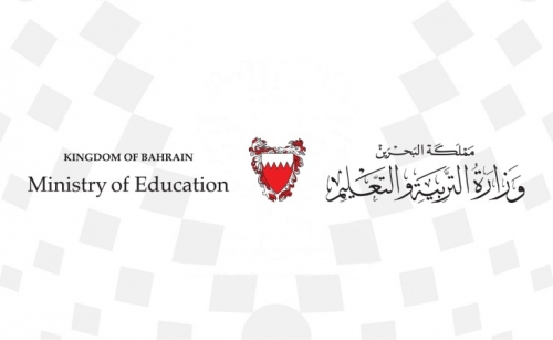 Education Ministry restructuring project progressing