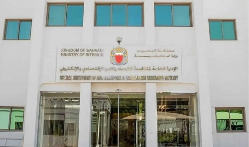 Man Held Over Online Posts