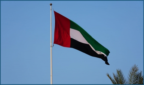 UAE Condemns Iranian Attack on Kuwait Military Camp