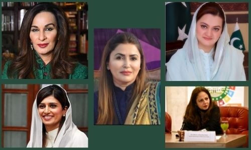 Boys' club no more: Pakistan's new Cabinet has women in key positions