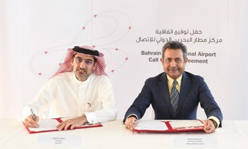 BAC, Silah Gulf in deal to operate call centre BAC, Silah Gulf in deal to operate call centre