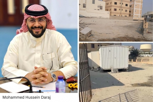 New Mosque Planned for Hajiyat After Council Approval New Mosque Planned for Hajiyat After Council Approval
