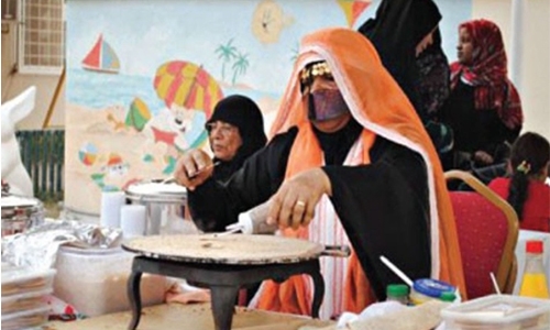 Apply for Princess Sabeeka’s Productive Families award Apply for Princess Sabeeka’s Productive Families award