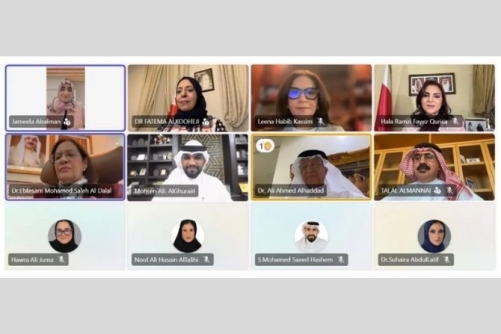 Vocational training law draft amendment