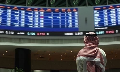 Bahrain All Share Index gains 16.39 points