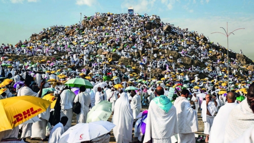 Pilgrims scale Mount Arafat for climax of biggest Covid-era Haj Pilgrims scale Mount Arafat for climax of biggest Covid-era Haj