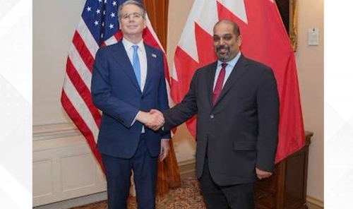 Bahrain, US Explore New Avenues for Financial Cooperation