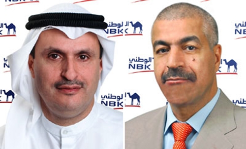NBK-Bahrain reports net profits of US$170.3 million